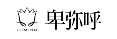 ブランド卑弥呼のロゴです